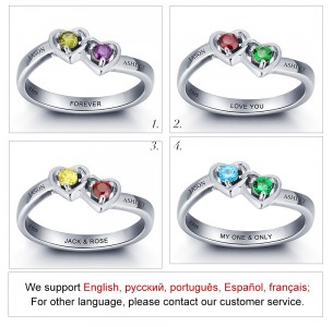 Birthstone Ring, Sterling Silver Personalized Engravable Ring JEWJORI101958